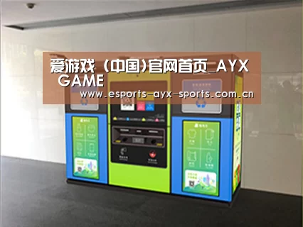 产品名称四