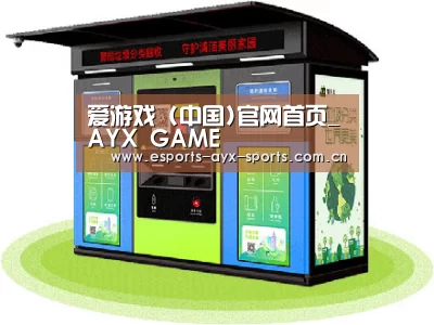 产品名称六